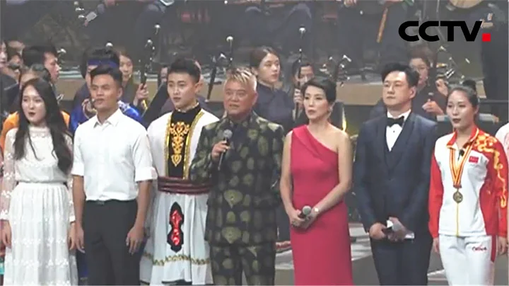 香港同胞舉行慶祝中華人民共和國成立70周年文藝晚會 | CCTV - 天天要聞