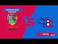 Nepal vs windward islands t20 cricket match may 18th 2024  st vincent  the grenadines