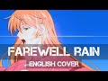 Airahteathe world is still beautiful ost  ame okuri no uta farewell rain  english cover