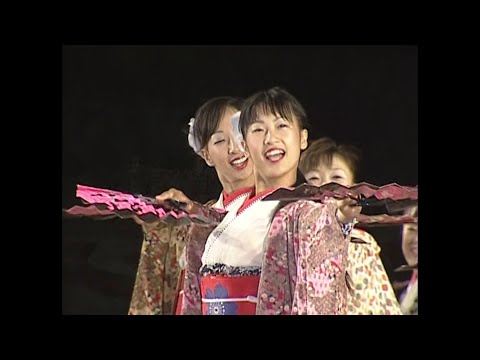 【第14回YOSAKOIソーラン祭り】新琴似天舞龍神  第1位 YOSAKOIソーラン大賞