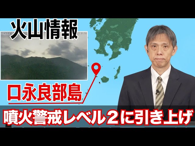 岩山の対峙 高峰 岩夫 | Shutokō Battle Rival Database Wiki | Fandom