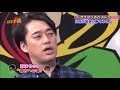 バナナ炎面白シーンまとめ！ 【日村が設楽に勝てる事ベスト3編】