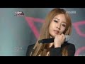 티아라 섹시러브 무대 교차편집(T-ara Sexy Love [Stage Mix])