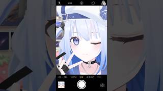 下から撮るとだいたい… 【 #shorts /#新人v…