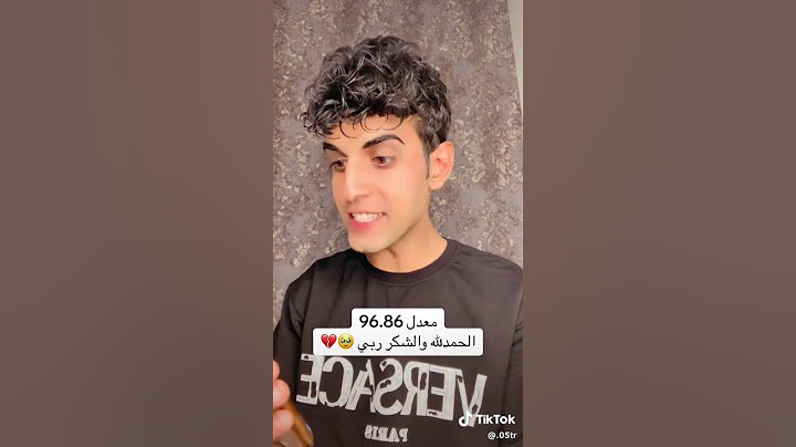 فرحة نتائج طلاب السادس الاعدادي 2023🦋✨#اشتركوا-بالقناة-للفائدة✅👇#اكسبلور #ترند #السادس_العلمي