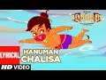 Hanuman chalisa lyrical   hanuman da damdaar  sneha pandittaher shabbir
