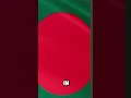 Bangladesh student protests #bangladesh #studentprotest #democracy