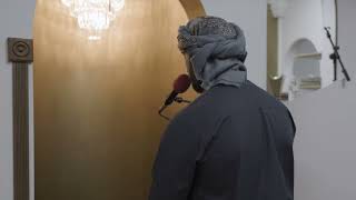 Surah Al-Anbiya & Al-Hajj | Ahmed Al-Qattani | Taraweeh 1445
