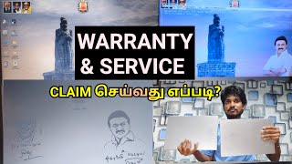TN Govt Free Laptops Warranty & Service Claim? | TN Govt Laptops Warranty Claim! | Acer | HP | Dell