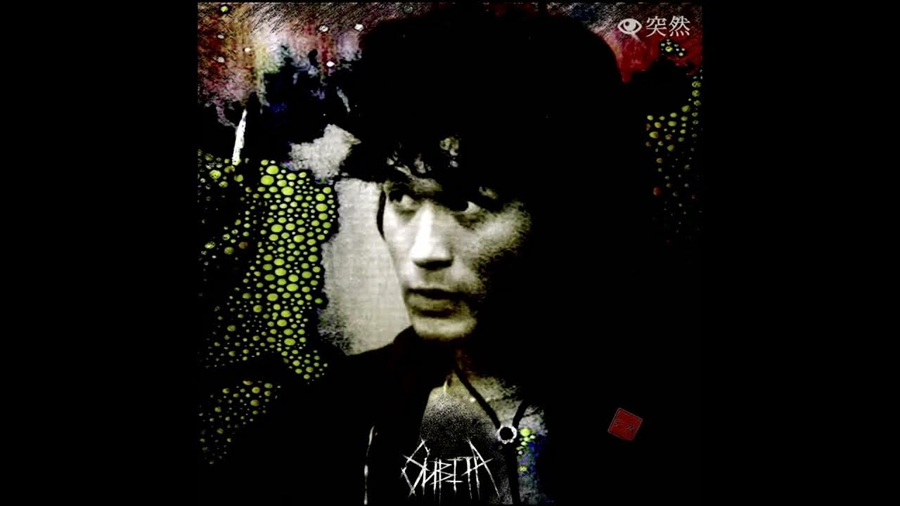 виктор цой юрий каспарян георгий гурьянов. виктор цой закрой за мной. цой я ухожу. кино закрой за мной. виктор цой закрой за мной.