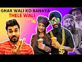 Food vloggers roast  viral indian street food vloggers