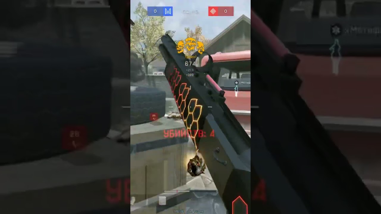 Дробовик не имба если что 