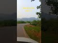 nandna fort part-1 #jhelum #fortnandna #pdkhan