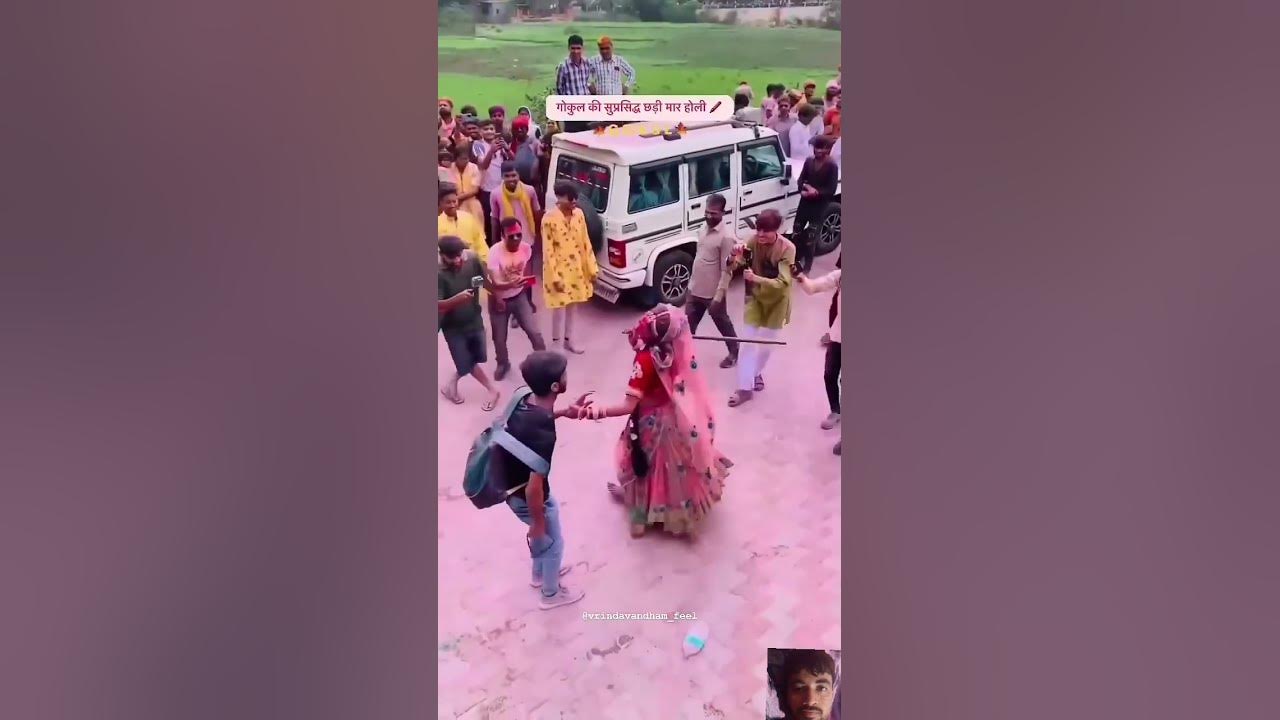 holi khele vrindavan