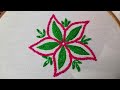 Hand embroidery very beautiful flower design cushion cover design