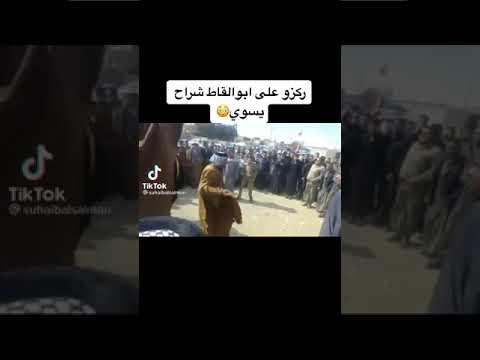 تحشيش يموت ضحك هوسات