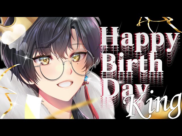 🎉Happy king's Birthday / 소인의 생일잔치에 와주시오!  【 NIJISANJI KR｜Chiho Han 】のサムネイル