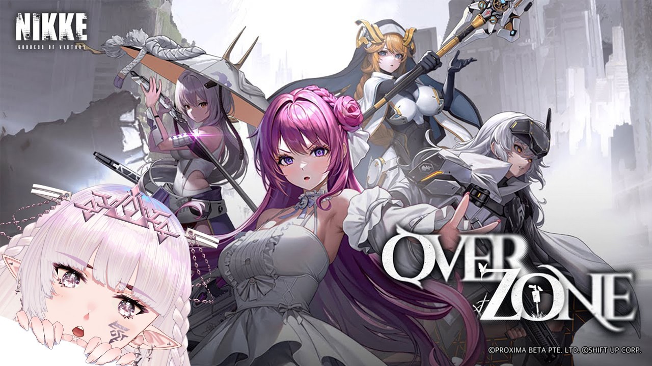 【勝利の女神：NIKKE】何も知らない初心者指揮官『OVER ZONE』見る！！【#新人vtuber /#クロクロクロア 】