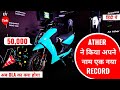 Ather Energy Sold Record 50000 🎯 Electric Scooters in India | 2022 Electric Scooters Sales | Ev Tak