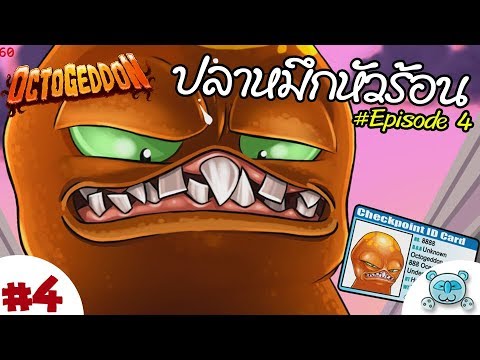 พอรโต Vs รถแปลงราง Youtube - congratulations roblox id hamilton