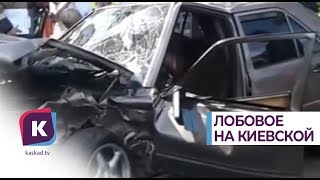 Авария на Киевской: виновник ДТП был пьян Авария на Киевской: виновник ДТП был пьян