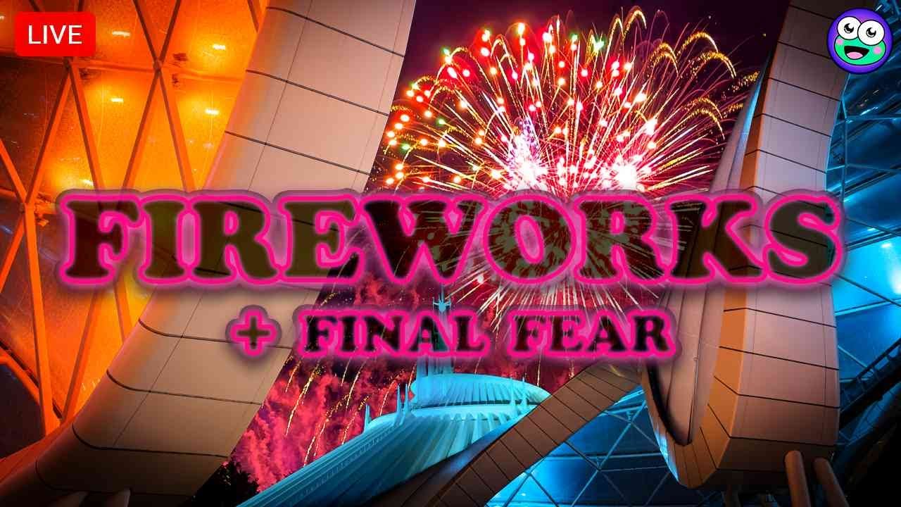 🔴 LIVE: Final Fear + Happily Ever After Fireworks at Magic Kingdom! 🐸✨