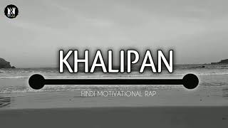 [Teaser] NISHAYAR - Khalipan | Hindi Motivational Rap Song 2020