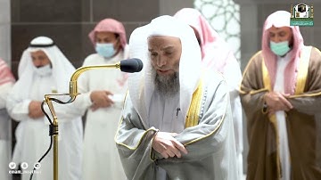 تلاوة فضيلة الشيخ د #فيصل غزاوي​​ من صلاة العشاء 16 جمادى الأولى 1443هـ