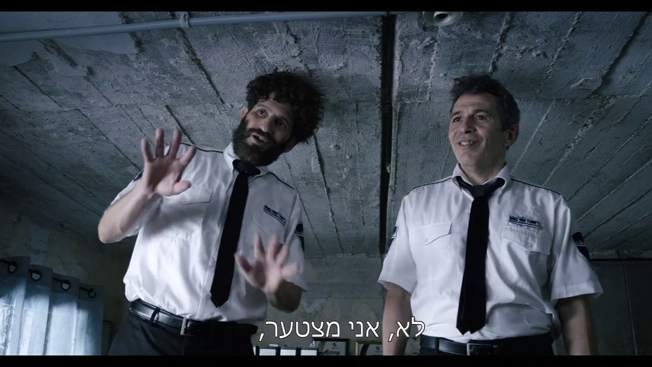 העלאת שכר מאלי יצפאן - שקופים