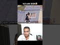 1v3 With s12k😱#bgmi #gaming #pubgmobile #shorts