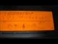 CASIO LK 73 1 - YouTube