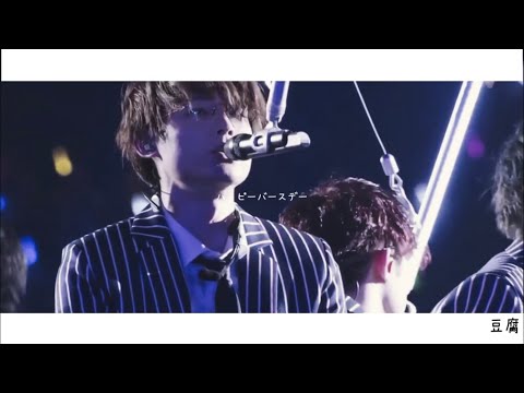 リアコ な松村北斗❤︎HAPPY BIRTHDAY❤︎
