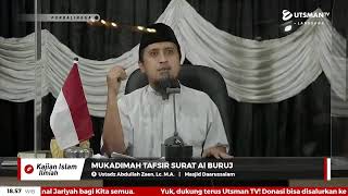 LIVE Tafsir Surat Al-Buruj