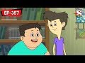 Confused nut  nut boltu  bangla cartoon  episode  357