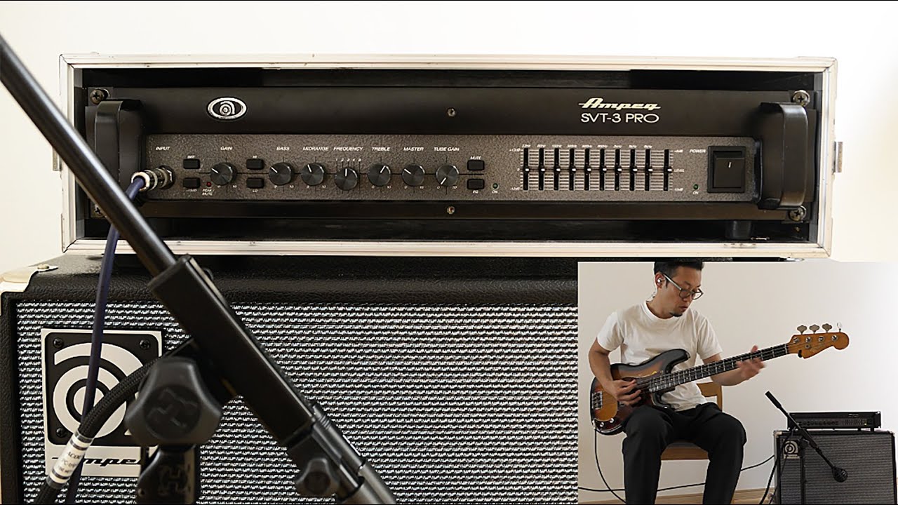 Ampeg SVT-3PRO 世界基準の定番ベース・ヘッドを川崎哲平がレビュー！