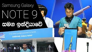 India Tour with Samsung Galaxy Note 9