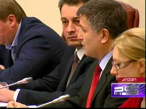 ფეხქვეშ მიწა დაეწვება ყველას ვინც სეპარატიზმსა და განხეთქილებას ცდილობს - იაცენუკი