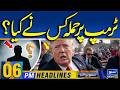 Attack On Trump, Who Is Behind? | 6 PM News Headlines | 26 April 2026 | Suno News HD