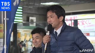 立憲・泉代表らが有楽町で青空集会