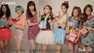 Video thumbnail of "[PV] GIRLS' GENERATION - BEEP BEEP(With Japaneese Subtitle)"