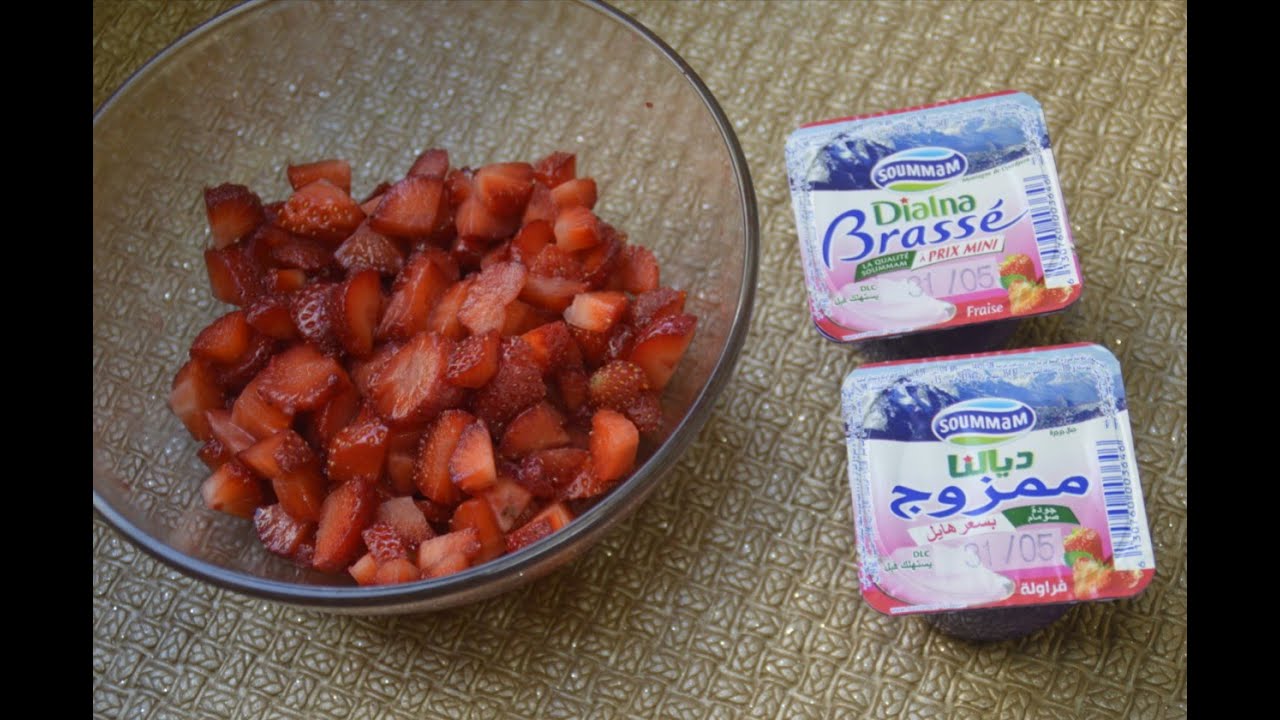 اروع تحلية بالفراولة جربيها بمقادير بسيطة