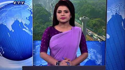 ঢাবি শিক্ষার্থী ধর্ষণ মামলায় দুই আসামি গ্রেফতার | ETV News