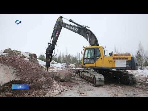 В Карелии перезапустят добычу уникального малинового кварцита