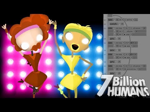 ФИЗКУЛЬТМИНУТКА ДЛЯ 7 МИЛЛИАРДОВ ► 7 Billion Humans |4| Прохождение