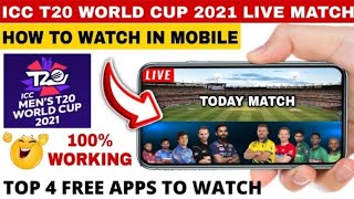 how to watch icc t20 world cup all matches on android free screenshot 5