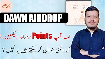DAWN Airdrop New Dashboard || How to check dawn Airdrop Daily Points