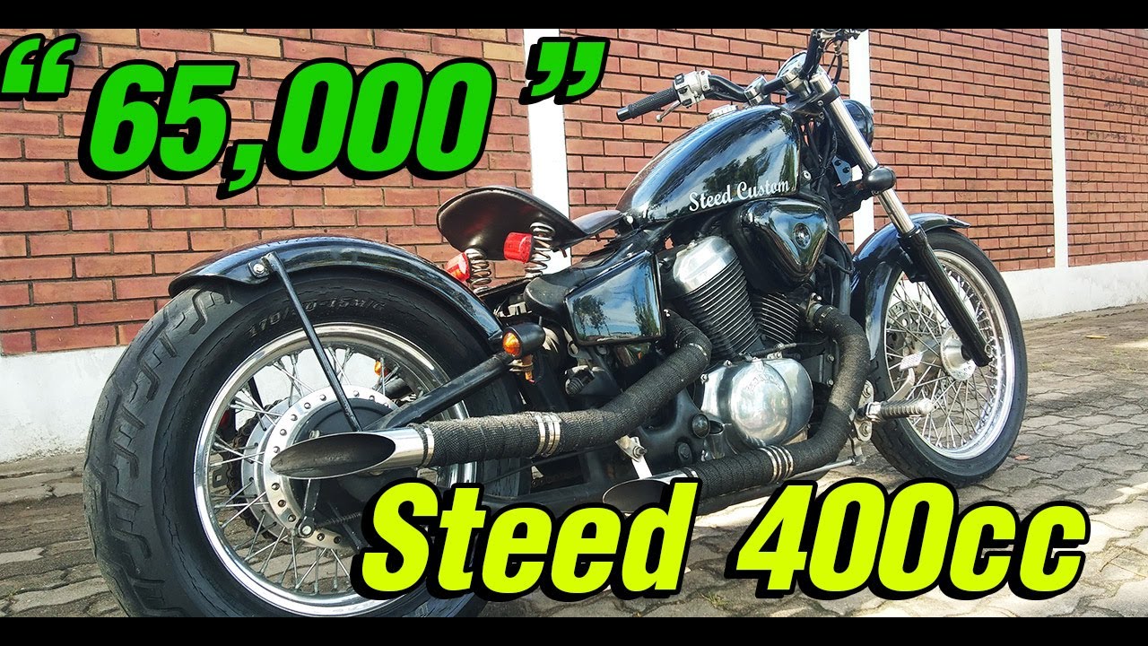 steed 400cc