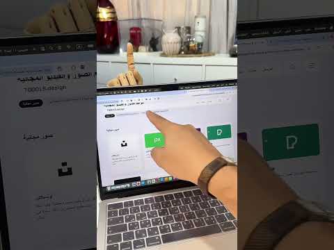 هذا الموقع يجمع لك كل مواقع الذكاء الاصطناعي في جميع التخصصات المجانية والمدفوعه في موقع واحد