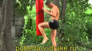 Практические Уроки Кикбоксинга от Евгения Шихотова!!! часть 20 Практические Уроки Кикбоксинга от Евгения Шихотова!!! часть 20