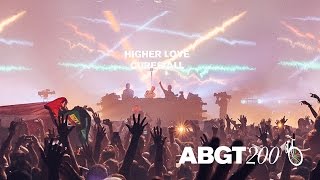 Seven Lions &amp; Jason Ross feat. Paul Meany - Higher Love live at #ABGT200, Amsterdam